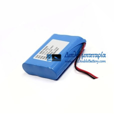Μπαταρία για PLC HKD-2011 [Αντικατάσταση μπαταρίας]